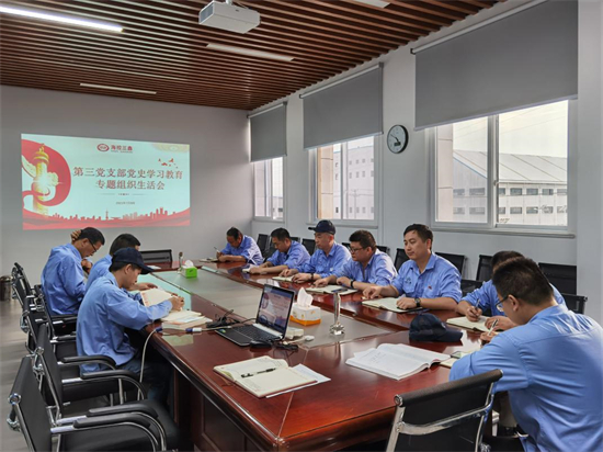 凯时KB88·(中国区)官方网站