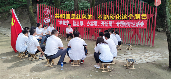 凯时KB88·(中国区)官方网站