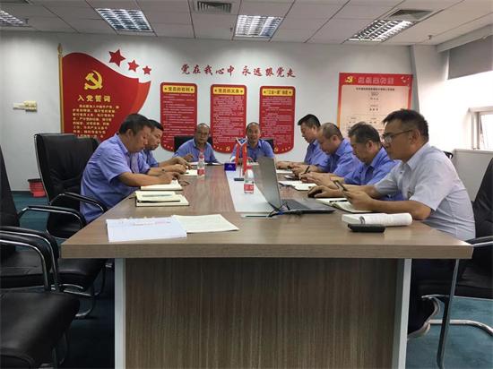 凯时KB88·(中国区)官方网站