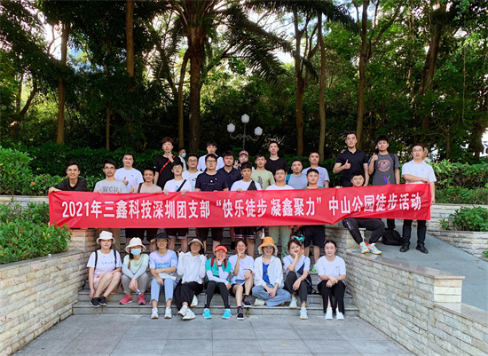 凯时KB88·(中国区)官方网站