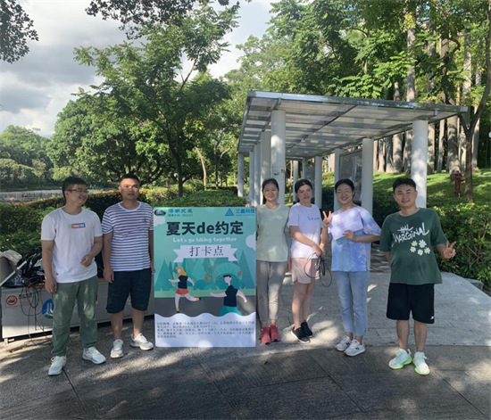 凯时KB88·(中国区)官方网站